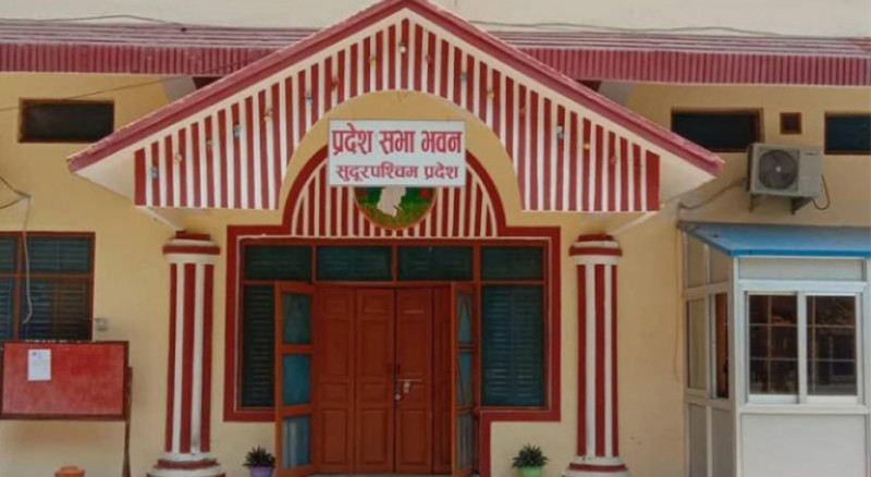 सुदूरपश्चिममा सभामुख चयन प्रक्रिया स्थगन